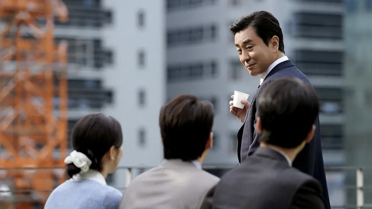 The Dream Life of Mr. Kim 1
