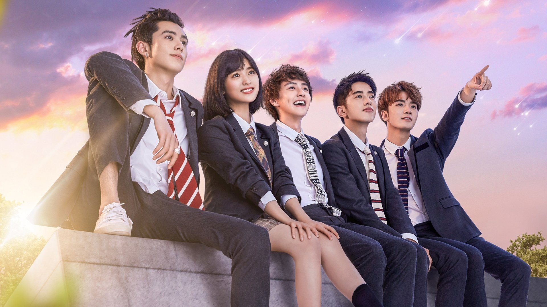 Meteor Garden 1