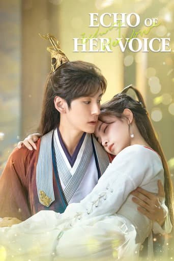 Echo of Her Voice 1