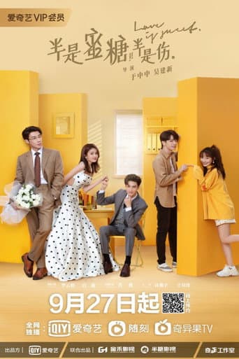 Love Is Sweet 1
