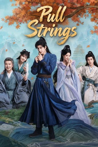 Pull Strings 1