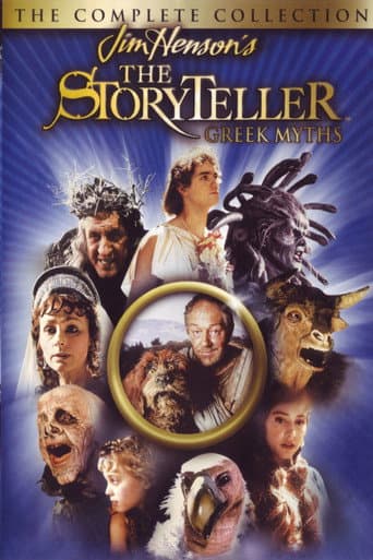 Season 2: Greek Myths
