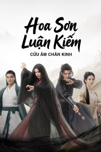 The Legend of Heroes: Nine Yin True Sutra 2