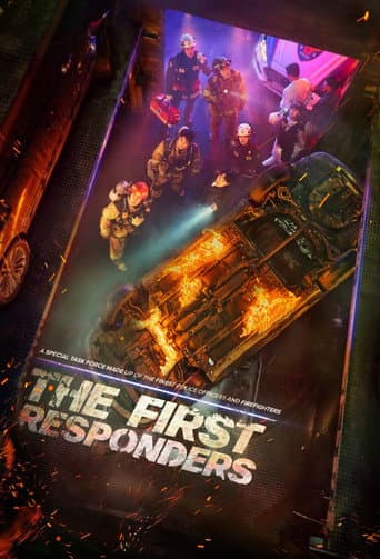 The First Responders 1