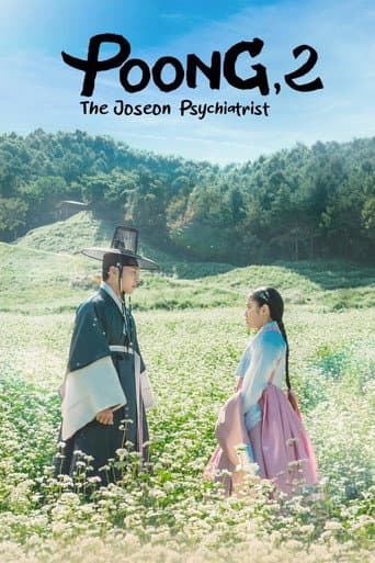 Poong, The Joseon Psychiatrist 2