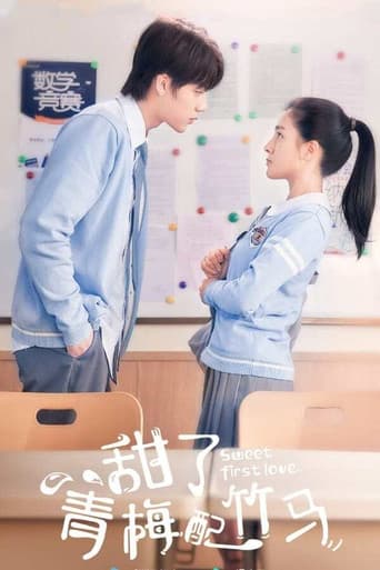 Sweet First Love 1