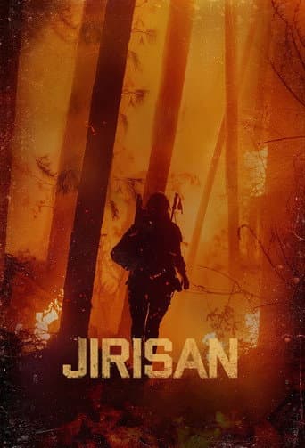 Jirisan 1