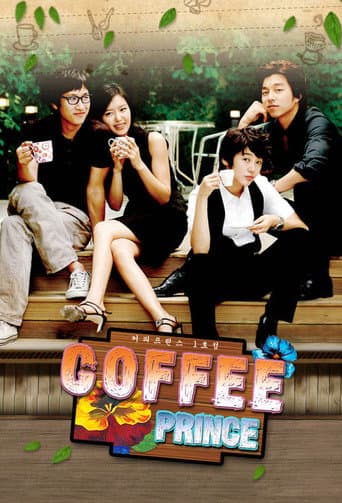Coffee Prince 0
