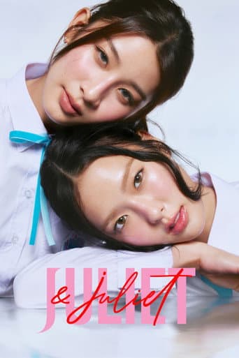 Juliet & Juliet 1