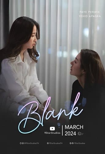 Blank 1