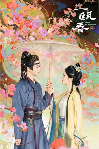 Spring of the Blade 1