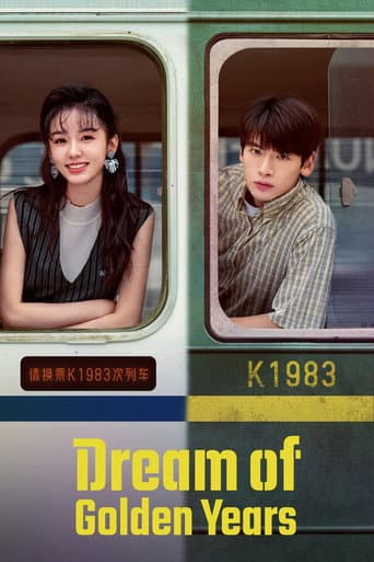 Dream of Golden Years 1