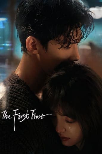 The First Frost 1