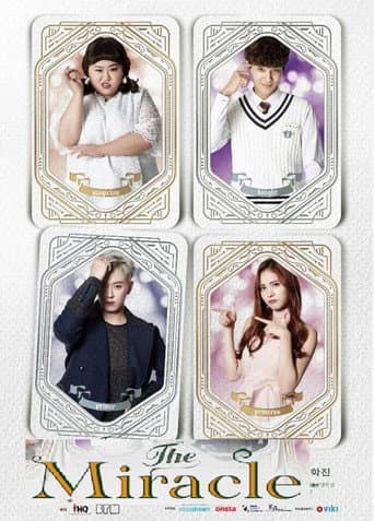 The Miracle 1