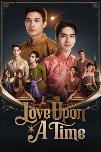 Love Upon a Time 1