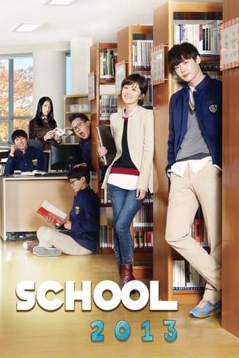 School 2013 1