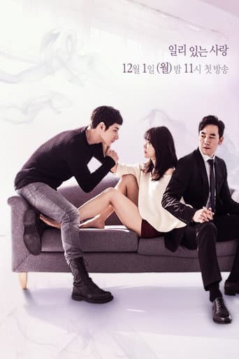 Valid Love 1