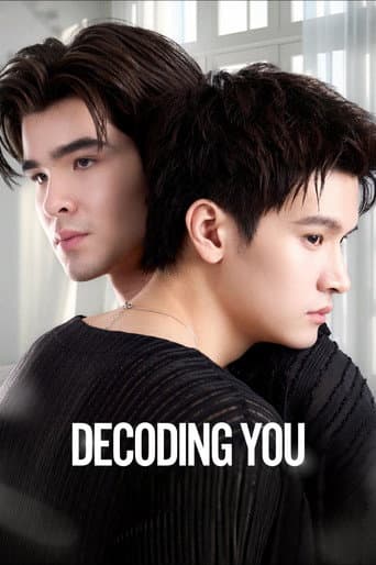Decoding You 1