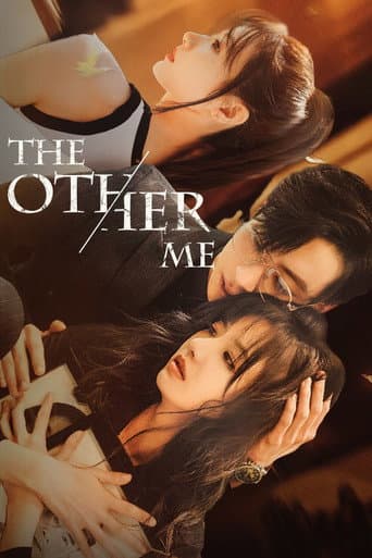 The Other Me 1