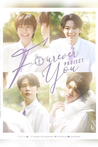 Fourever You 1