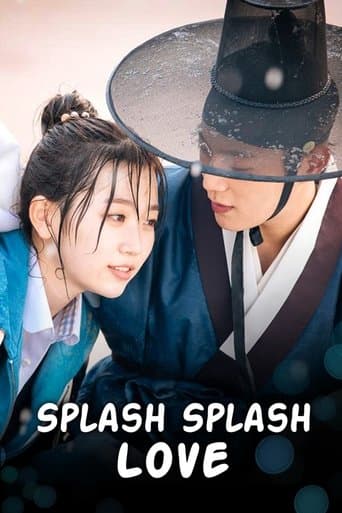 Splash Splash Love 1
