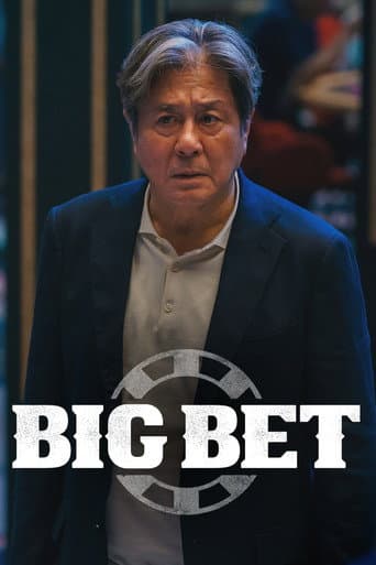 Big Bet 1