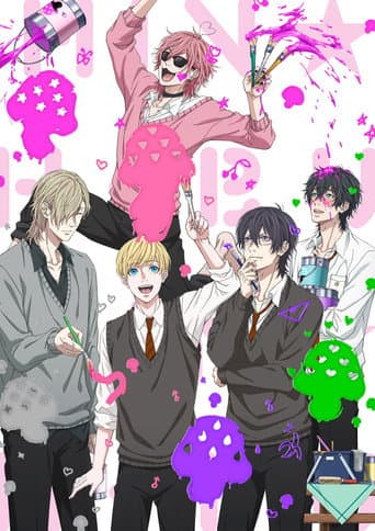 Yarichin Bitch Club 1