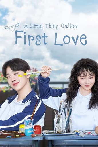 A Little Thing Called First Love 1
